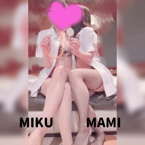 みく
