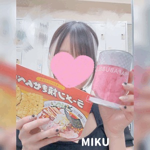 みく