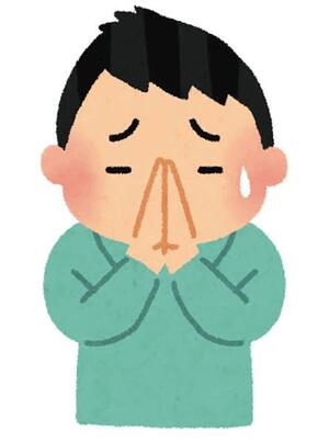 みく