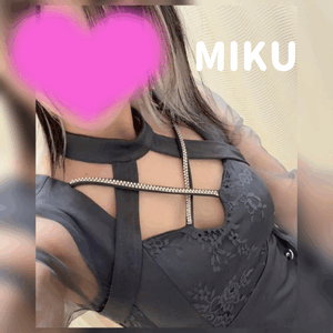 みく