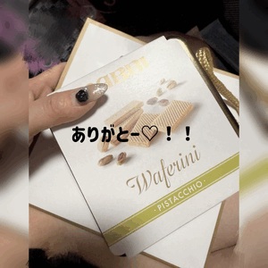みく