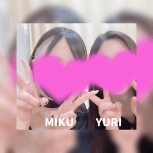 みく