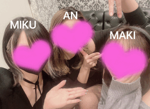 みく