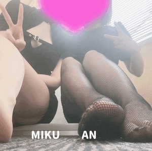 みく