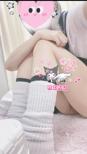 みく