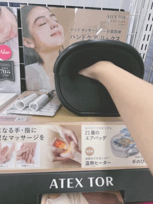 みく