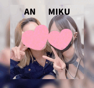みく