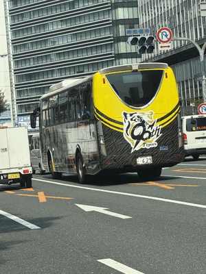 みく