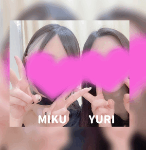 みく