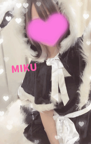 みく