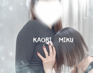 みく