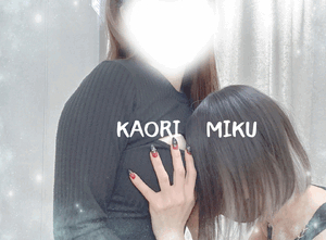 みく
