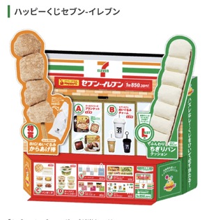 みく
