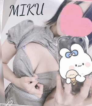 みく