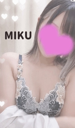 みく