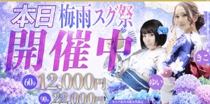 みく