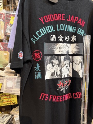 みく