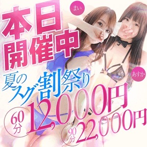 みく
