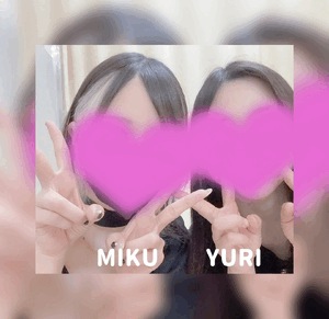 みく