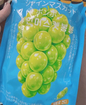 みく
