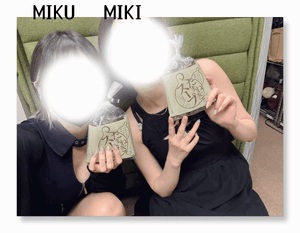 みく
