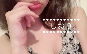 しおり