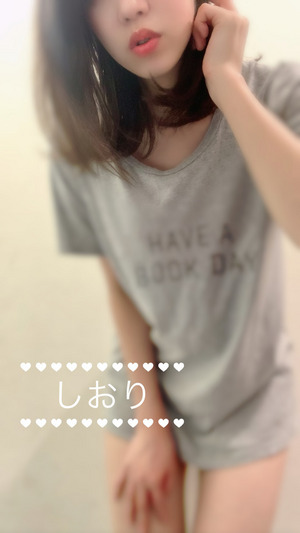 しおり