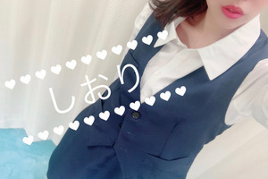 しおり