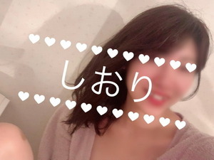 しおり