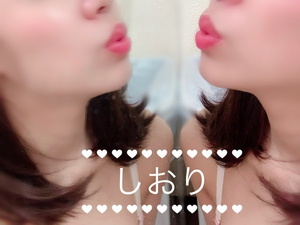 しおり