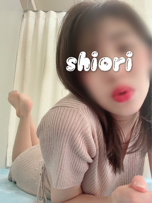 しおり