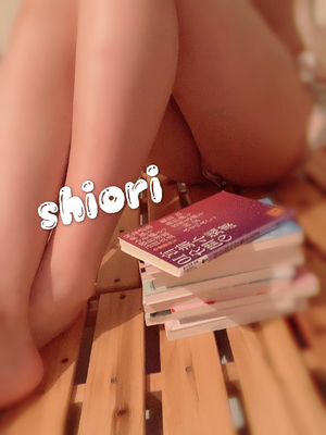 しおり