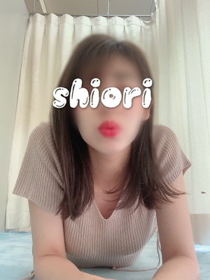 しおり