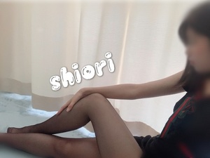 しおり