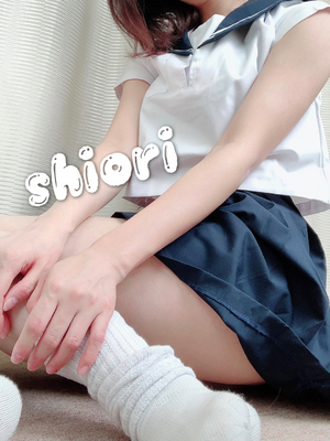 しおり
