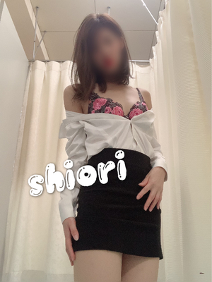しおり