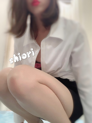 しおり