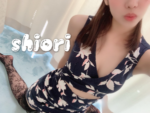 しおり