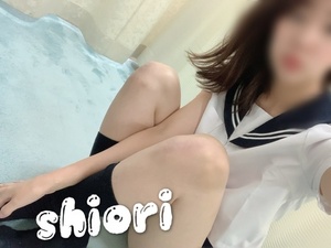 しおり