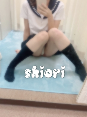しおり