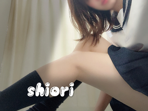 しおり