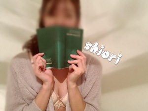しおり