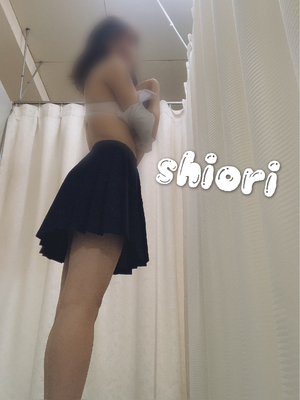 しおり