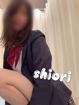 しおり
