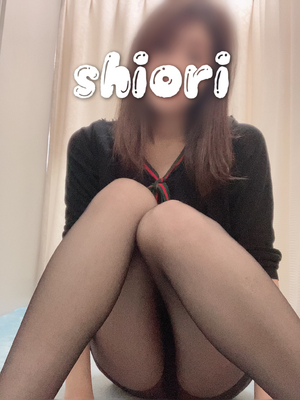 しおり