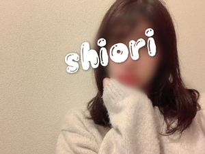 しおり 写メ