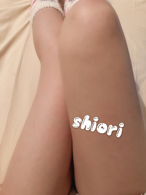 しおり