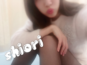 しおり