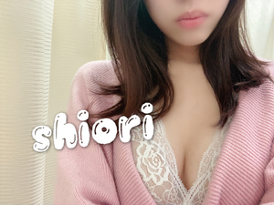 しおり