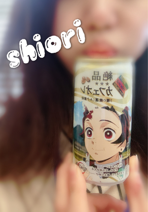 しおり